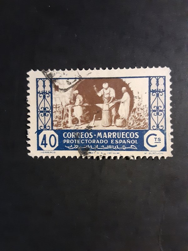 *Spanish Morocco #255              Used