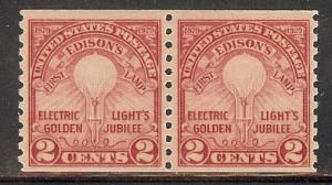 #656 Edison's Lamp Mint Never Hinged Coil Pair, CV $21.00