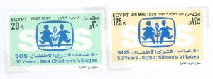 Egypt #1716-17  Single (Complete Set)