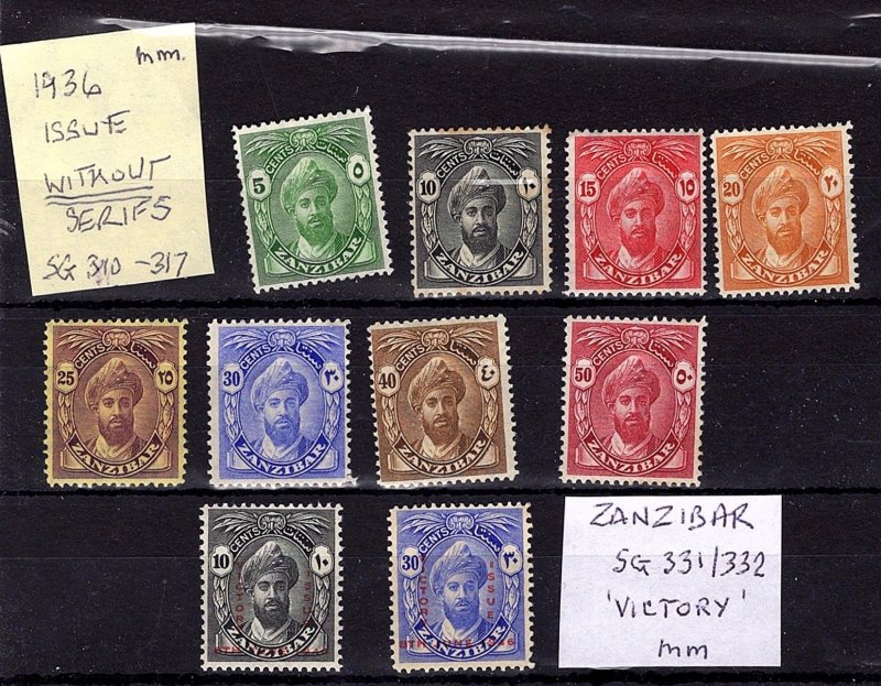 Zanzibar 1936 Definitive Part Set (without Serifs) & 1946 Victory Set [Unused]