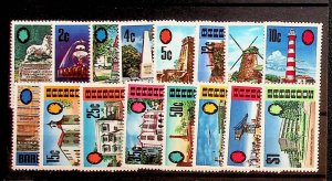 BARBADOS Sc 328-43 NH ISSUE OF 1970 - LOCAL ATTRACTIONS
