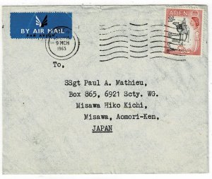 Aden 1965 airmail cover to JAPAN, SG 66