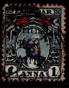 BRITISH EAST AFRICA QV SG88, 2½ on 1a indigo & red, USED. Cat £75.