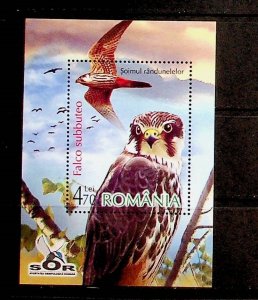 ROMANIA Sc 4940 NH SOUVENIR SHEET OF 2007 - BIRDS - EAGLES