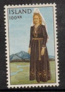 ICELAND SG429 1965 GIRL IN NATIONAL COSTUME MNH