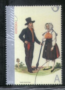 Slovenia 2005 National Costumes Man & Women Sc 653 Specimen MNH # 828