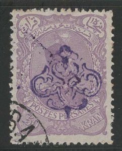 Iran/Persia Scott # 135, used