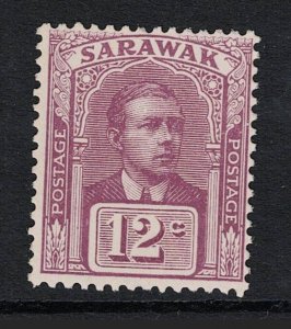 Sarawak SG# 56 Mint Very Light Hinged / Appears NH - S20634