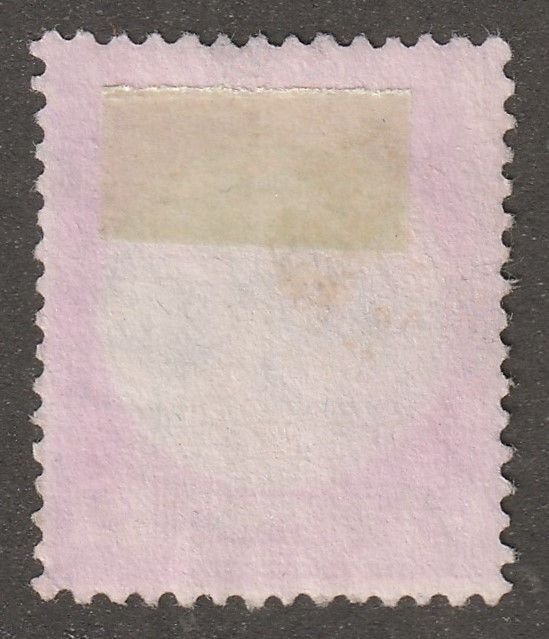 Sudan, Stamp, scott#102,  used, hinged,  warrior, 5m,