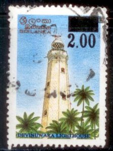 Sri Lanka 1999 SC# 1282a Lighthouse Used 