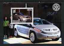 BENIN - 2003 - Modern Cars #1 - Perf Min Sheet - MNH - Private Issue