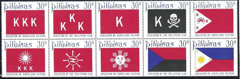 Philippines 1135a  MNH Complete SC: $25.00