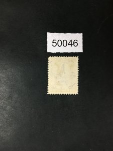 US STAMPS # 210 USED FANCY STAR LOT #50046