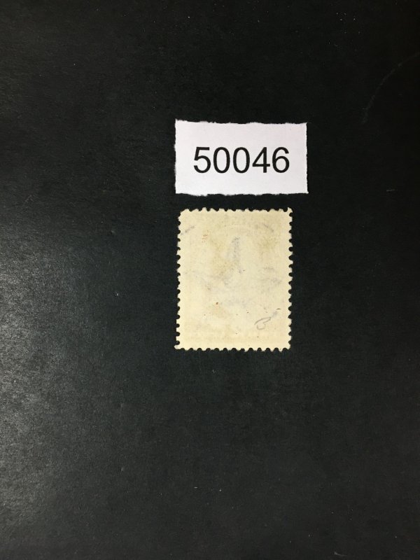 US STAMPS # 210 USED FANCY STAR LOT #50046