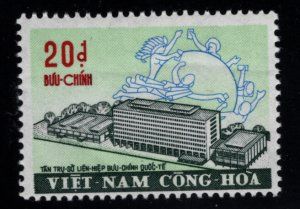 South Vietnam Scott 401 MH* UPU Stamp