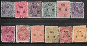 India- Travancore #O1-O12  (U) CV $3.80