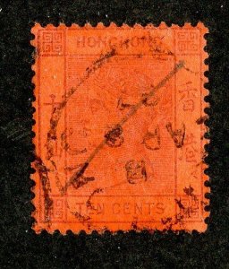 1891 Hong Kong Sc# 44 used cv. $2 ( 3662 BCX5 )