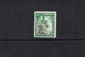 Jamaica: 1938 King George VI Pictorial definitive 2d with 'extra branch' flaw. 