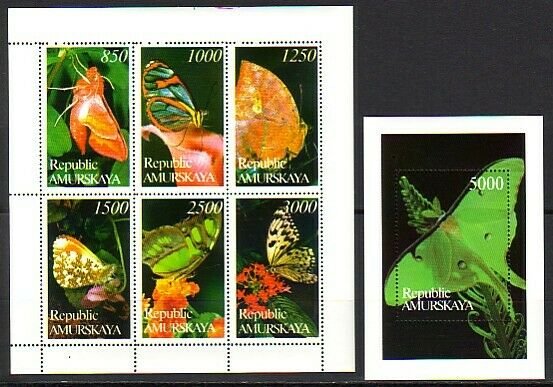 Amurskaya, 24-29, 30. Russian Local. Butterflies sheet & s/sheet. ^