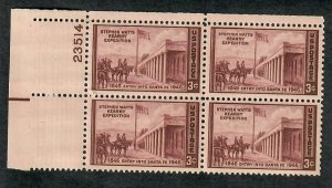 944 Kearny Expedition MNH Plate Block UL