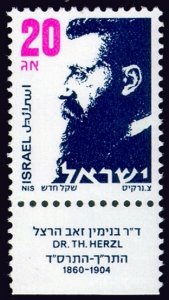 1986	Israel	1021x	Standard Edition / Theodor Herzl 	25,00 € rare