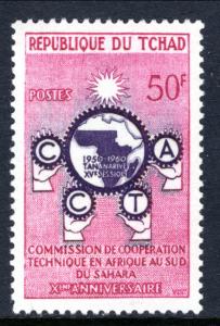 Chad 66 MNH VF