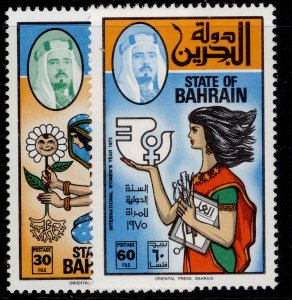 BAHRAIN QEII SG222-223, 1976 womens year set, NH MINT. Cat £12.