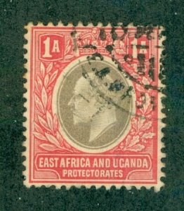 GREAT BRITAIN BRITISH CENTRAL AFRICA 60 BIN $1.25