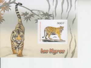 2017 Ivory Coast Tiger SS (Scott NA) MNH