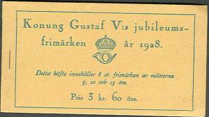 SWEDEN (H21) Complete Gustav Semi-postal Booklet, Facit $250.00