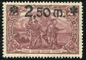 Germany  Sc.# 117  MLH*