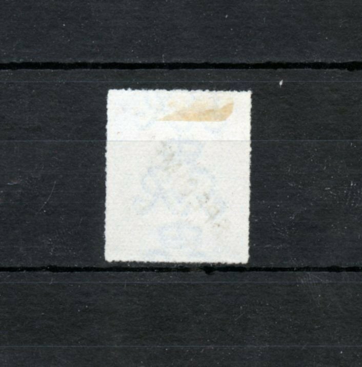 PALESTINE 1 PIASTRE SCOTT#3 SPECIMEN OVERPRINTED MINT HINGED RARE