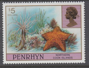 Penrhyn Island 434 Marine Life MNH VF