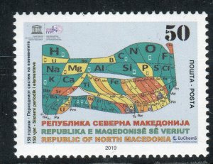 213 - NORTH MACEDONIA 2019 - The Periodic Table of Chemical Elements- MNH Set