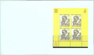 86818 - Bosnia Herzegovina - STAMP official folder 1997 - Pope John Paul II