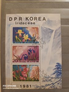 1981	Korea	flowers (F2)