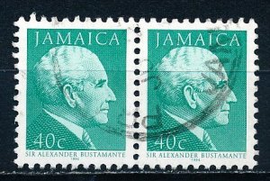 Jamaica #655 Horiz Pair Used