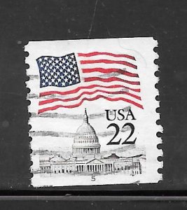 #2115 Used PNC/1 Plate #5 Single.