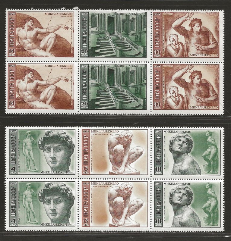 RUSSIA SC# 4296-4301 BK/6   FVF/MNH