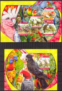 Mali 2021 Birds Parrots Sheet + S/S MNH