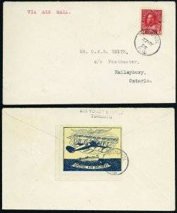 CL9-2601 FFC Rouyn - Ontario May 27 , 1926 Semi Official Cover 