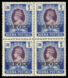 Burma #O24, 1939 Officials, 1r bright ultramarine and dark violet, block of f...