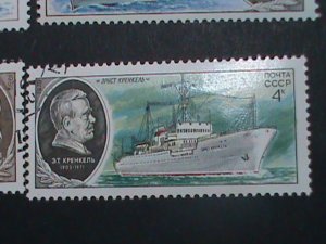 ​Russia Stamp:1980- SC#4799-4804 Russian Famous Ships   CTO Stamp set- Rare-