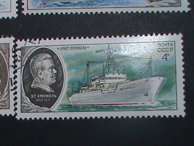 ​Russia Stamp:1980- SC#4799-4804 Russian Famous Ships   CTO Stamp set- Rare-
