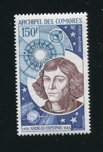 Comoros Island C58 Copernicus Air Mail Stamp MNH 1973