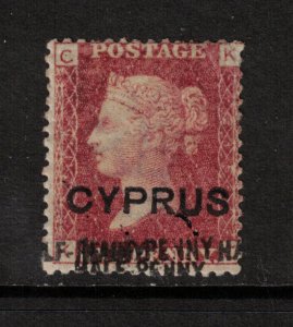 Cyprus #10e (SG #9ba) Mint Fine - Very Fine Plate 215 Original Gum Hinged