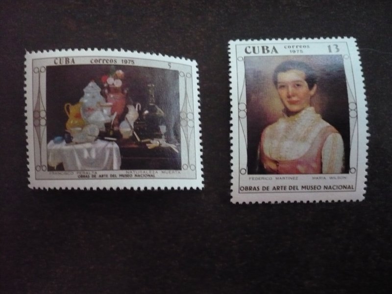 Stamps - Cuba - Scott# 1949-1953 - Mint Hinged Partial Set of 5 Stamps