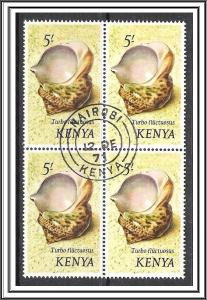 Kenya #48 Sea Shells PC/Used