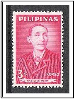 Philippines #855 Portraits MNH