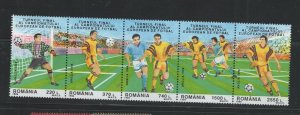 Romania  #4108 (1996 Euro Soccer strip of 5) VFMNM CV $3.50